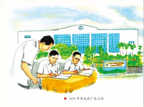 20181016085527_604 J9国际集团(中国)-官方网站