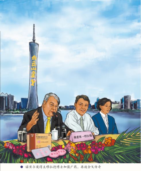 20181016090129_649 J9国际集团(中国)-官方网站