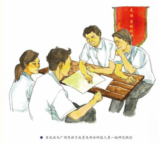 20181016090348_794 J9国际集团(中国)-官方网站