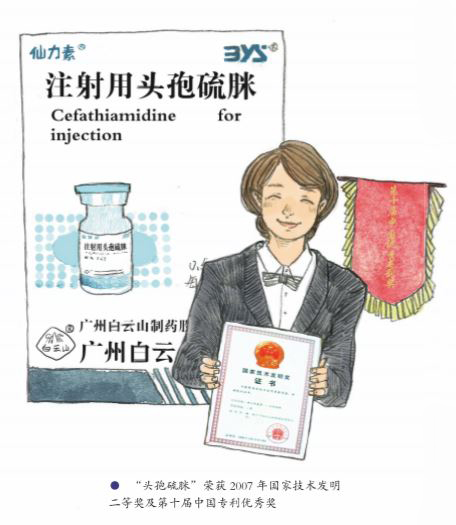 20181016090806_386 J9国际集团(中国)-官方网站