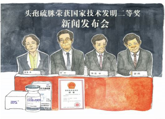 20181016090956_589 J9国际集团(中国)-官方网站