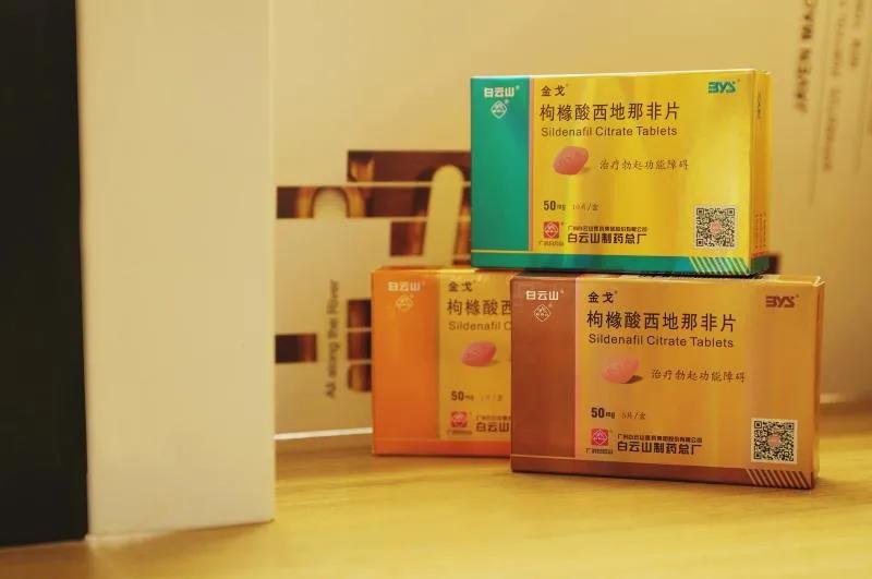 南方日报 |一年卖出近8000万片 广药J9国际集团去年业绩靠它了