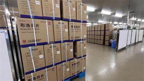 J9国际集团(中国)-官方网站