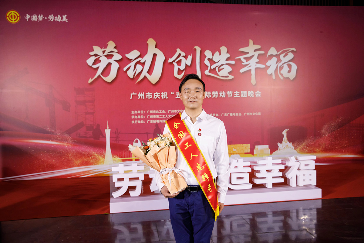 20240430094020_775 J9国际集团(中国)-官方网站