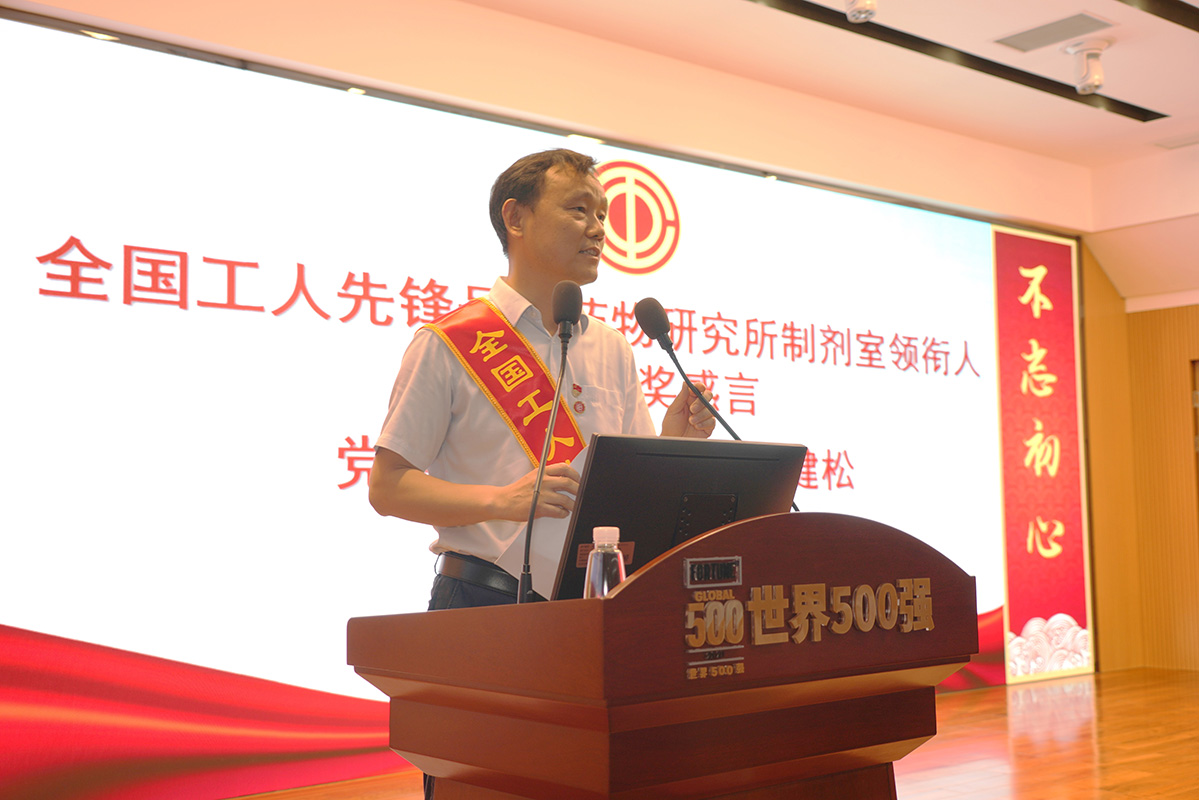J9国际集团(中国)-官方网站
