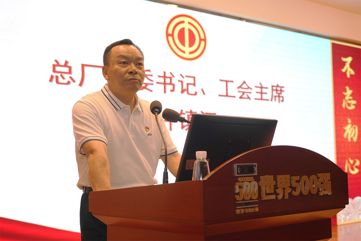 J9国际集团(中国)-官方网站