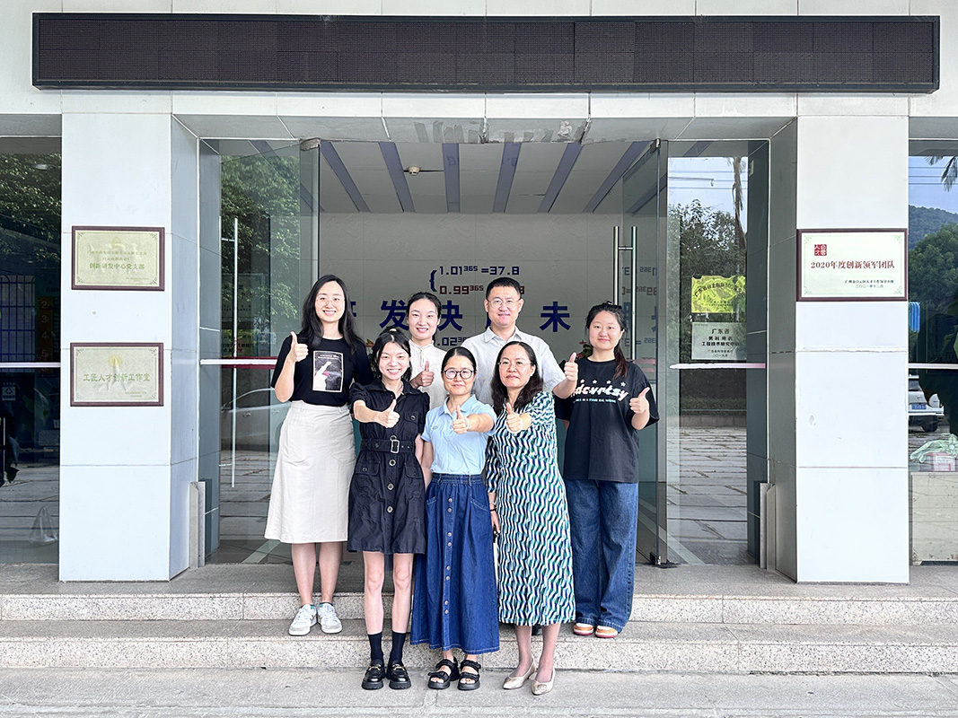J9国际集团(中国)-官方网站