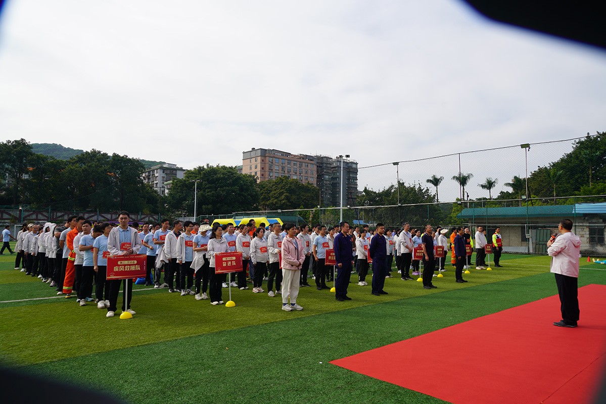 J9国际集团(中国)-官方网站