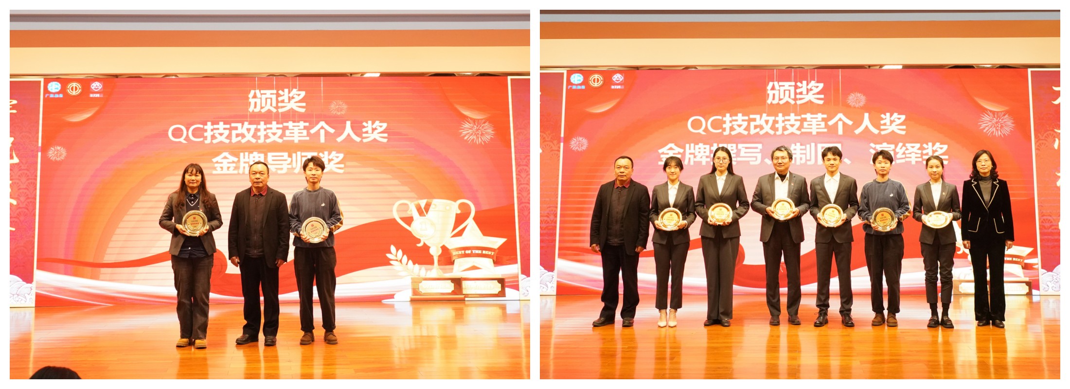 20250114163112_236 J9国际集团(中国)-官方网站
