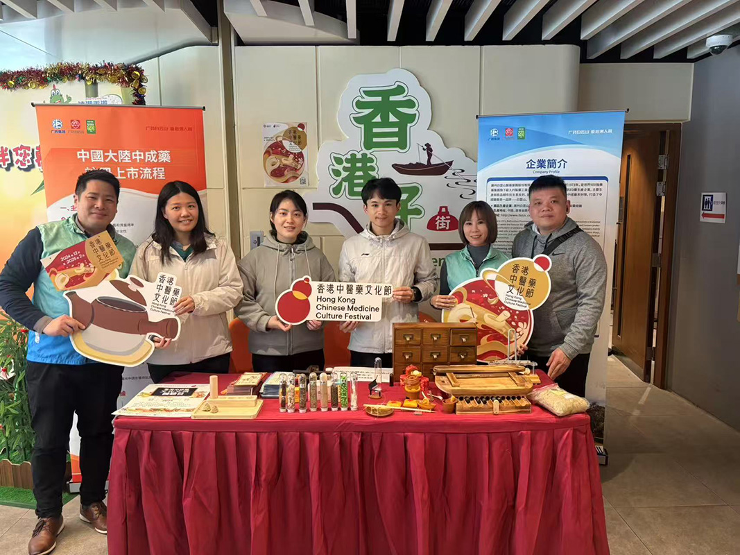 J9国际集团(中国)-官方网站