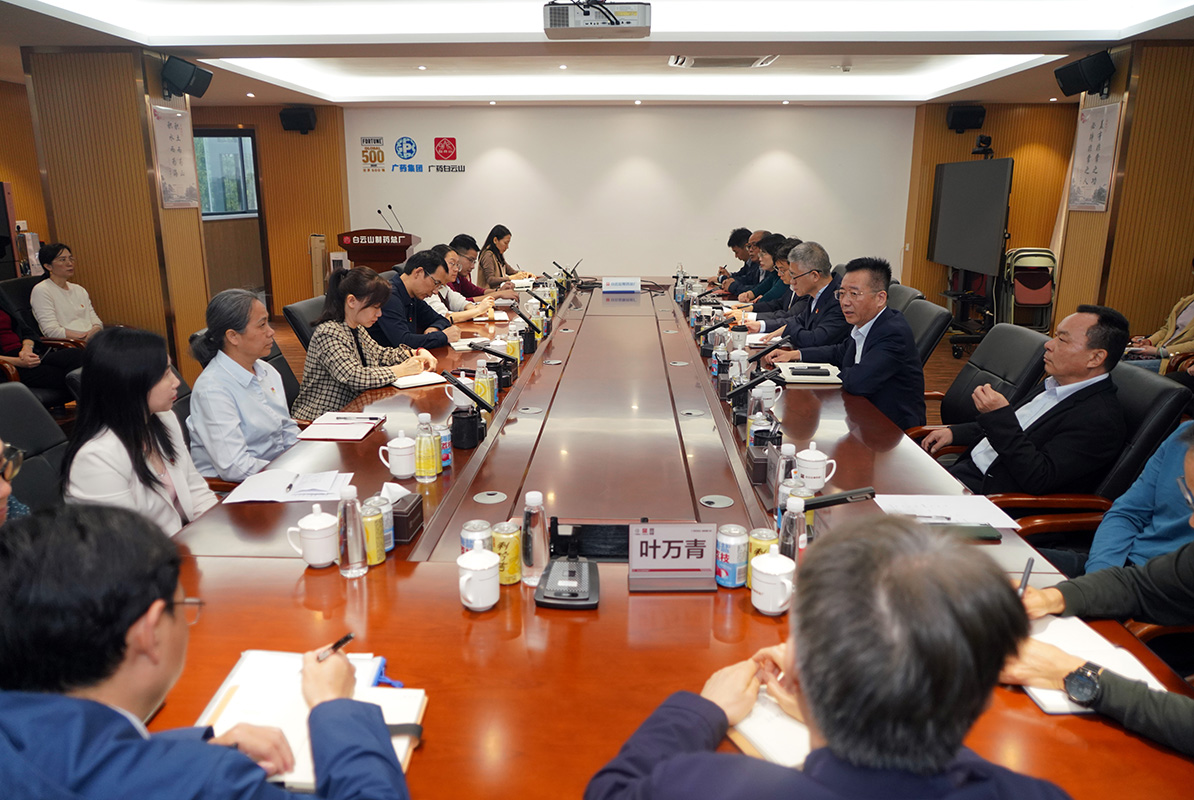 J9国际集团召开干部大会