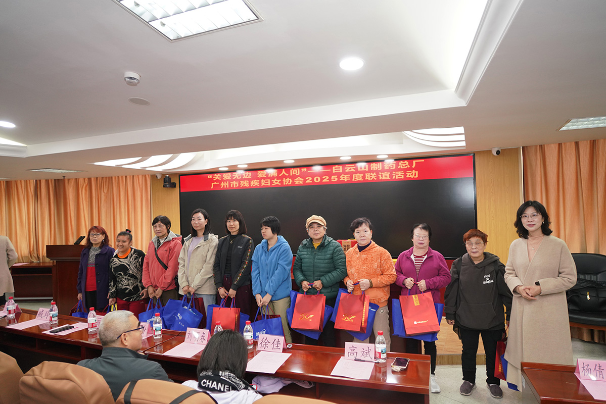 20250307160817_722 J9国际集团(中国)-官方网站