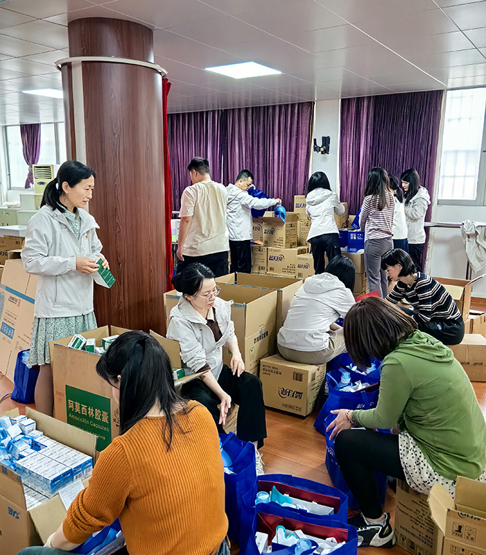 J9国际集团(中国)-官方网站