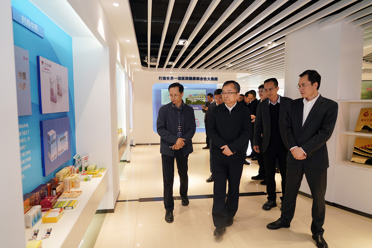 工业和信息化部总工程师谢少锋一行到广药集团J9国际集团调研