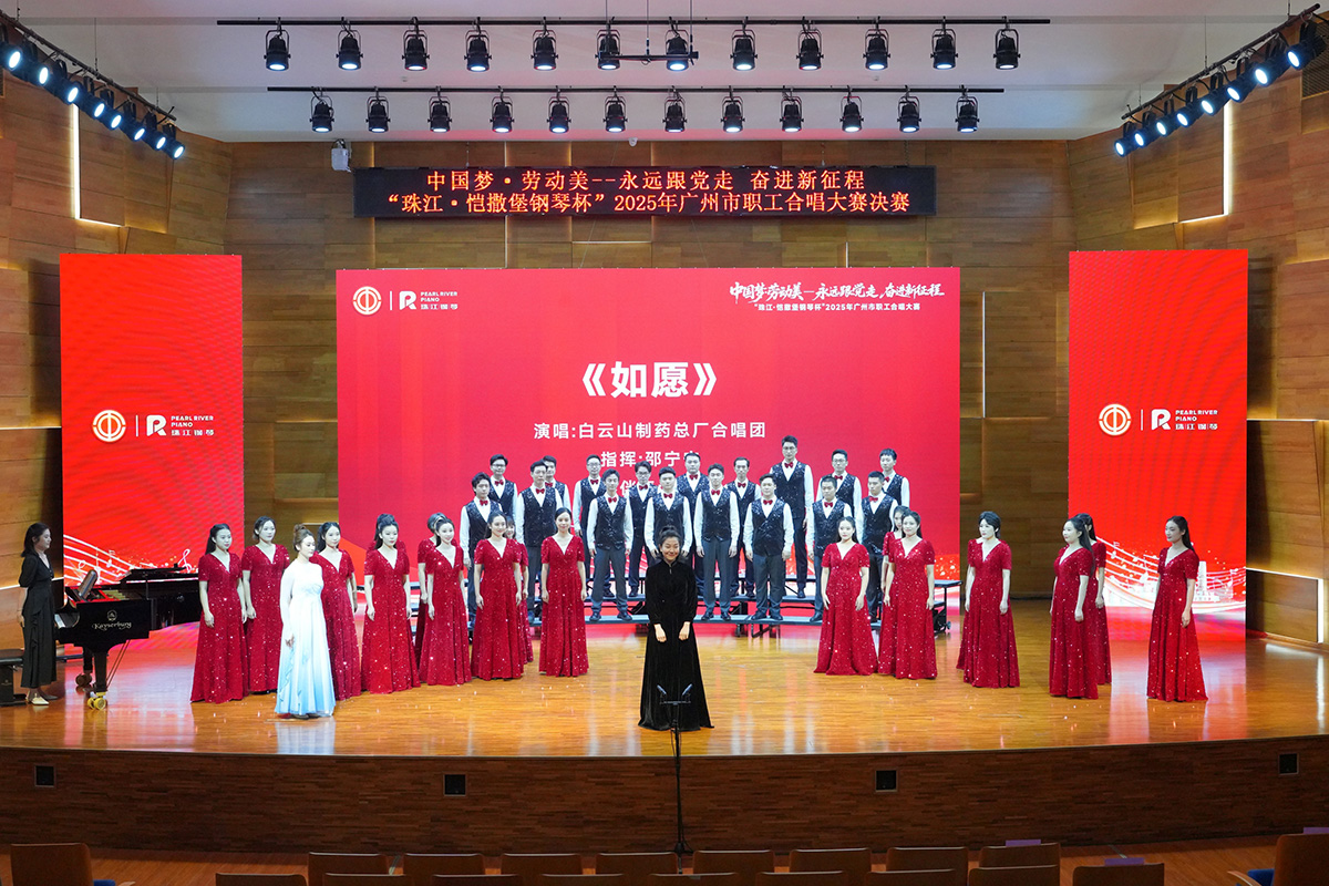 J9国际集团(中国)-官方网站