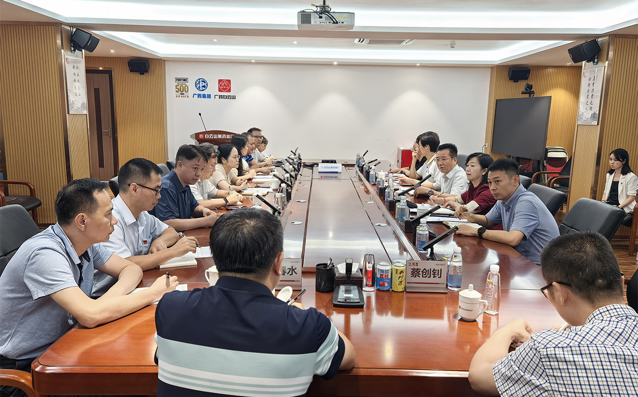 优化架构聚合力 任前谈话明方向——J9国际集团召开干部岗位调整任前谈话会议