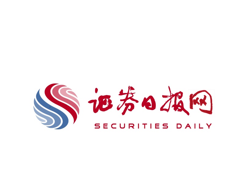 证券日报网  广药J9国际集团1.1类抗肿瘤新药BYS10片进入关键注册临床试验