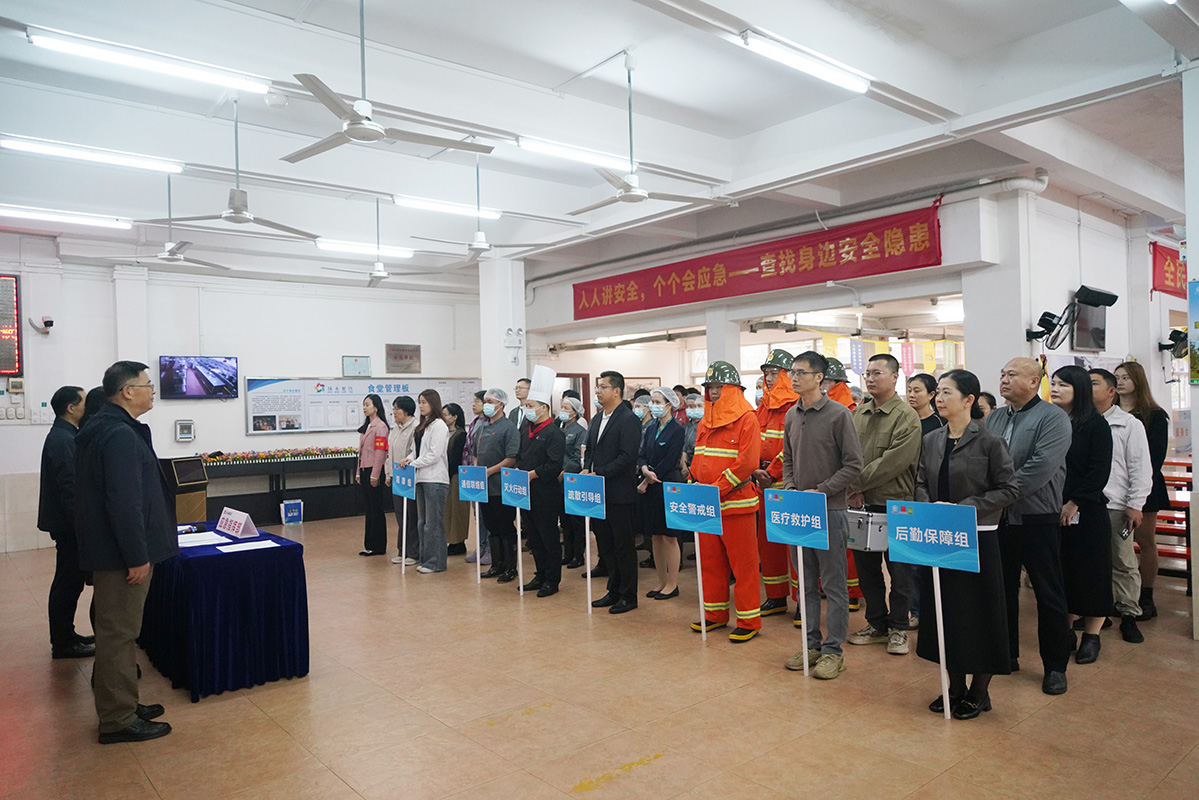 J9国际集团(中国)-官方网站