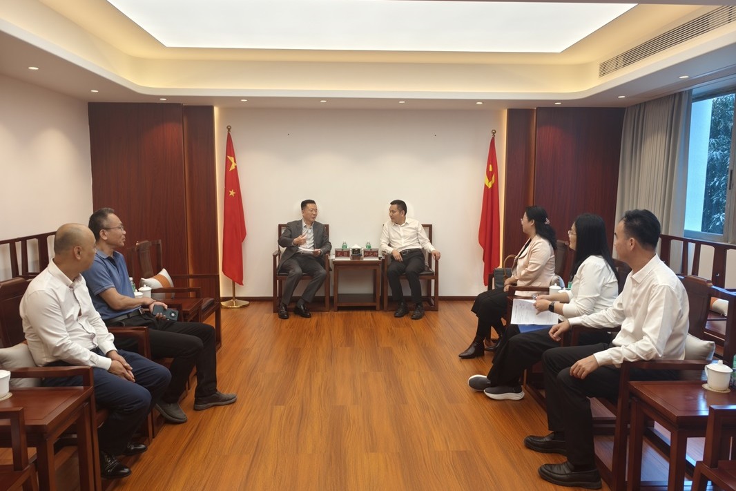 深化政企对接  共谋高质量发展——白云区与J9国际集团开展专题政企对接