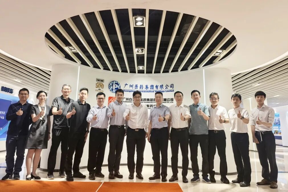 锚定品牌战略，激活发展新动能丨广药集团品牌运营部调研J9国际集团品牌推广工作