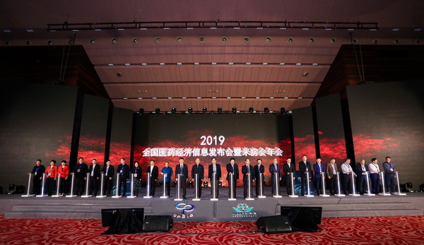 20191106085652_610 J9国际集团(中国)-官方网站