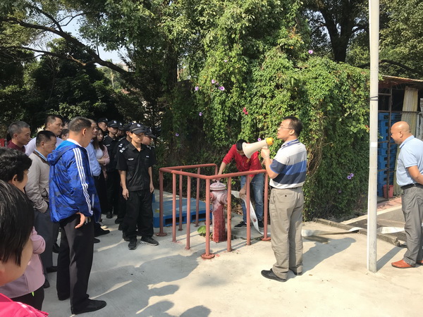 J9国际集团(中国)-官方网站
