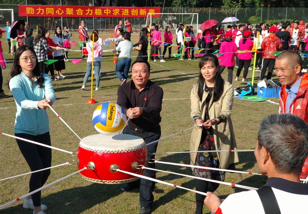 20191125090725_468 J9国际集团(中国)-官方网站