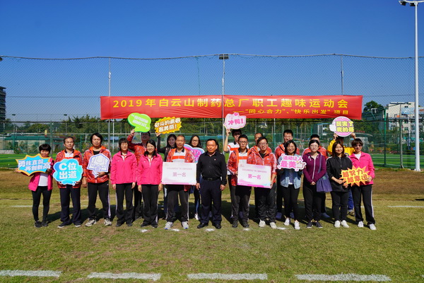 20191125091756_396 J9国际集团(中国)-官方网站
