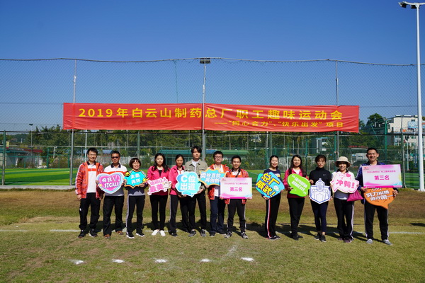 20191125092020_521 J9国际集团(中国)-官方网站