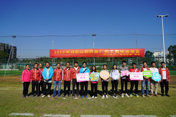 20191125092025_747 J9国际集团(中国)-官方网站