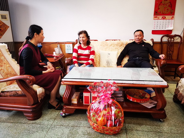 20200116104301_827 J9国际集团(中国)-官方网站