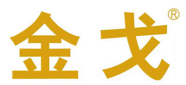 20200122103436_408 J9国际集团(中国)-官方网站