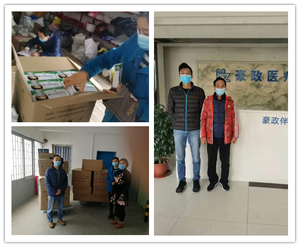 J9国际集团(中国)-官方网站