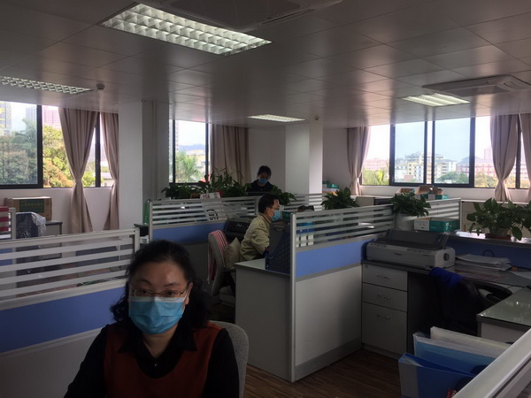 20200303110411_503 J9国际集团(中国)-官方网站