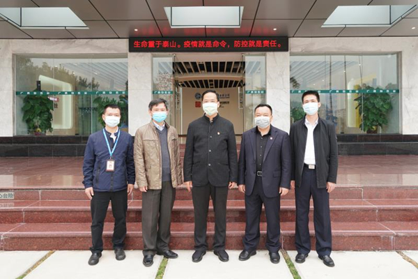 J9国际集团(中国)-官方网站