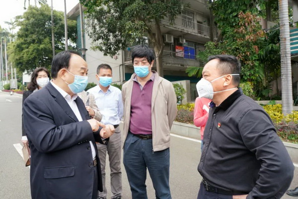 20200313140648_715 J9国际集团(中国)-官方网站