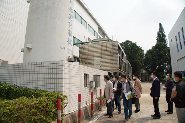 20200409102934_370 J9国际集团(中国)-官方网站