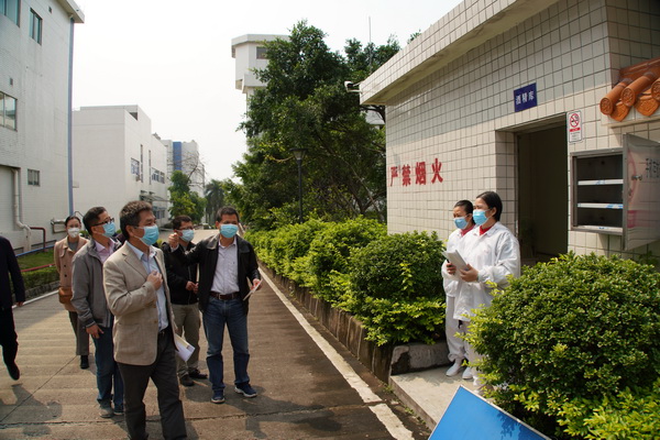 20200409102950_819 J9国际集团(中国)-官方网站