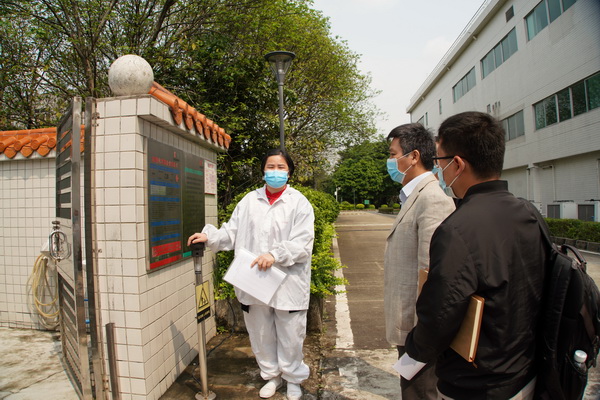 20200409103005_390 J9国际集团(中国)-官方网站
