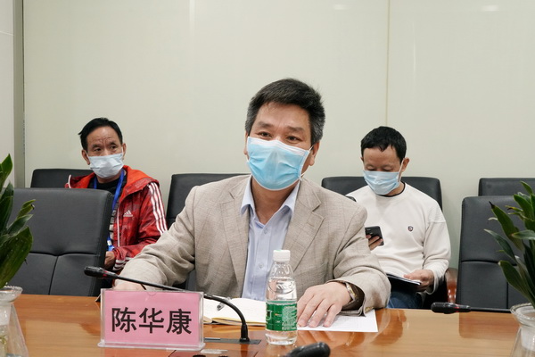 20200409103032_942 J9国际集团(中国)-官方网站