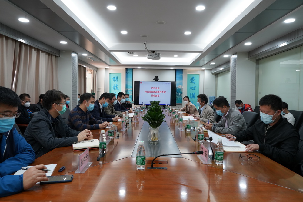 广州市应急局危险化学品安全监管处陈华康处长一行到J9国际集团调研
