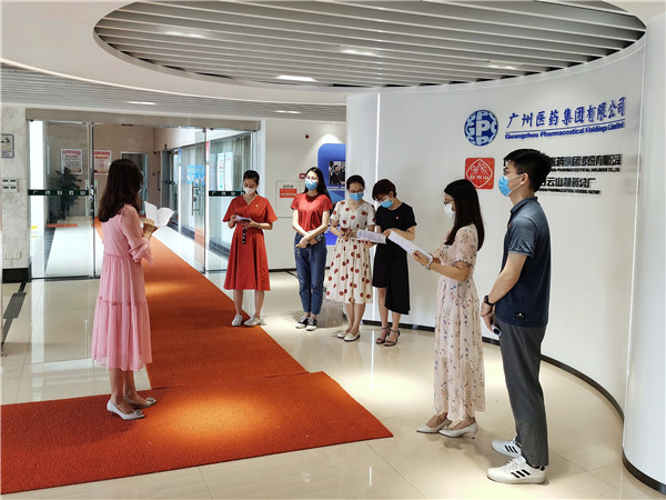 20200514153318_901 J9国际集团(中国)-官方网站
