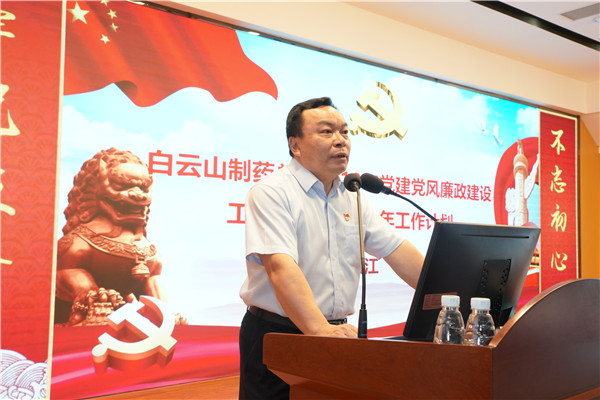 20200605095434_730 J9国际集团(中国)-官方网站