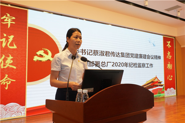 20200605095452_594 J9国际集团(中国)-官方网站