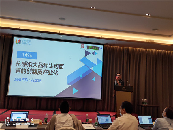 J9国际集团(中国)-官方网站