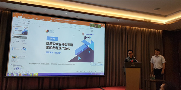 J9国际集团(中国)-官方网站