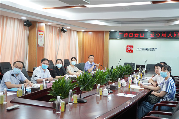 20200821092342_820 J9国际集团(中国)-官方网站