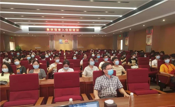 20200826092803_173 J9国际集团(中国)-官方网站