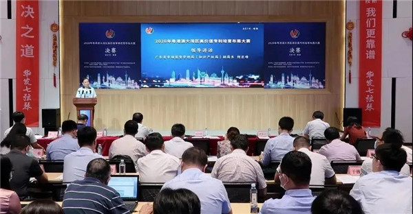 J9国际集团(中国)-官方网站