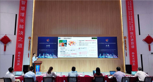 J9国际集团(中国)-官方网站